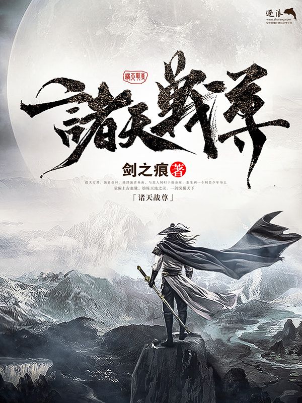 婷婷丁香六月天