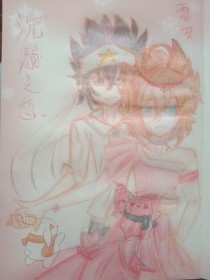 高义孙倩张敏篇全文下载