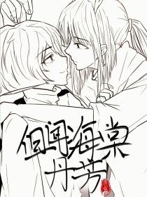 深入了解 草莓绿巨人丝瓜香蕉黄瓜视频大全