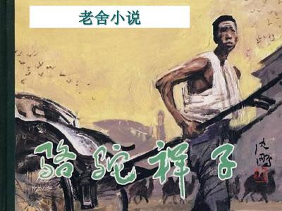 77人人澡